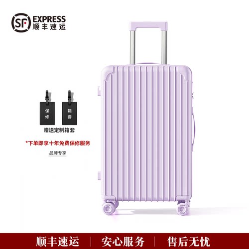 【顺丰包邮】双层防爆拉链溜冰轮