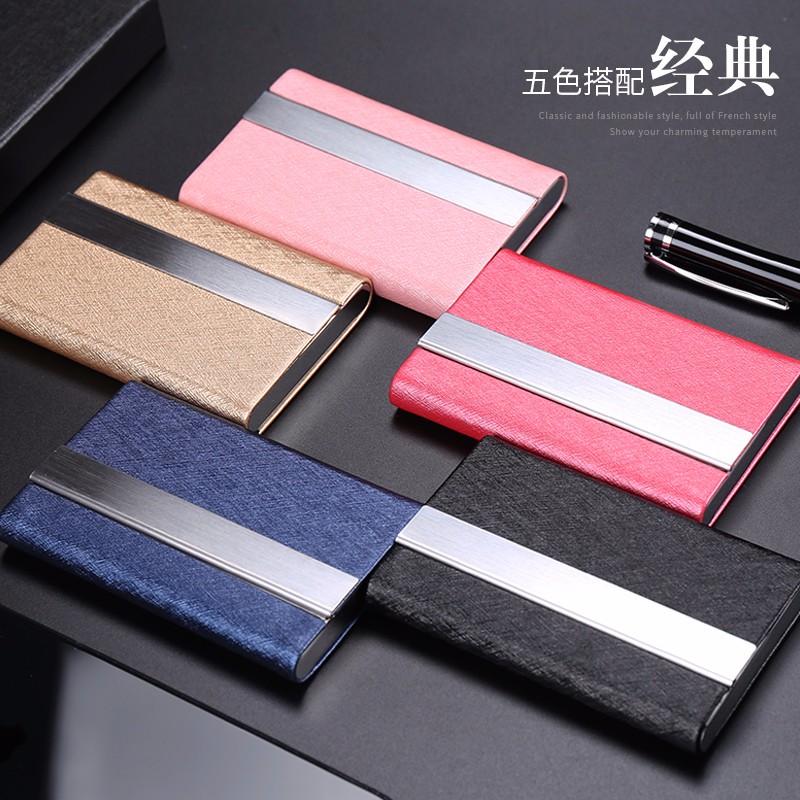 定制logo名片盒子随身男创意简约