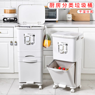 加高款 日本厨房垃圾桶家用2025新款 可移动专用免弯腰大号容量卫生
