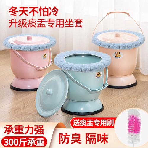 孕妇卧室家用小便尿桶大人痰盂女