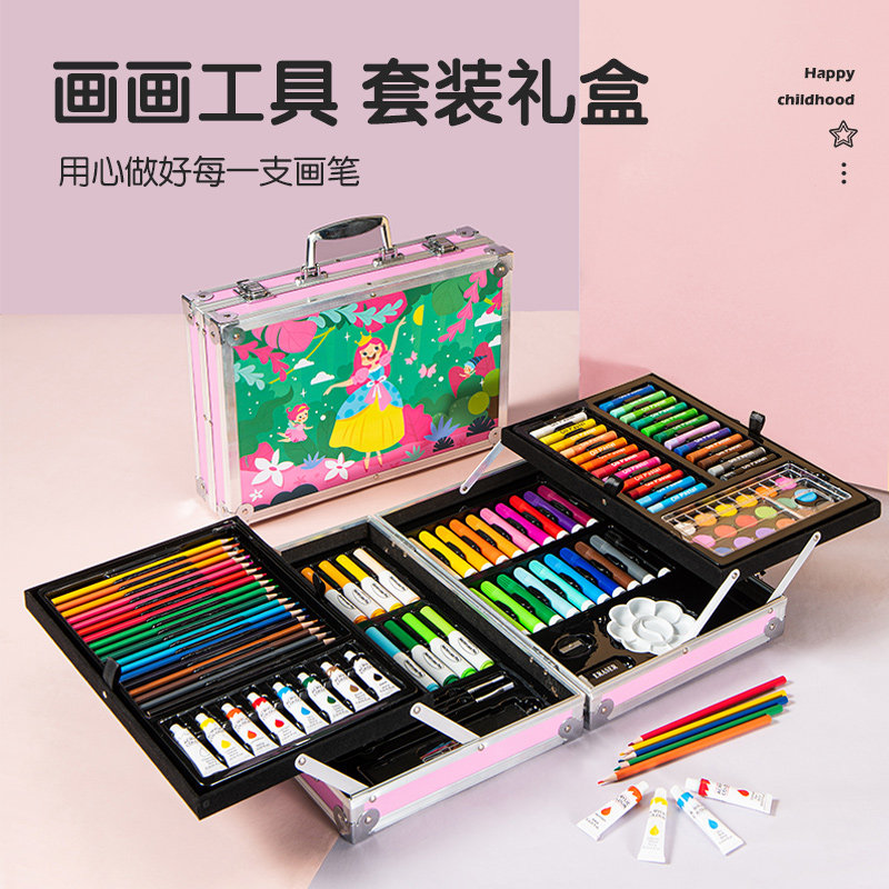 凯蒂卡乐画画全套工具儿童水彩笔画笔套装礼盒安全可水洗幼儿园专用小学生24色彩色笔涂鸦绘画套装美术用品