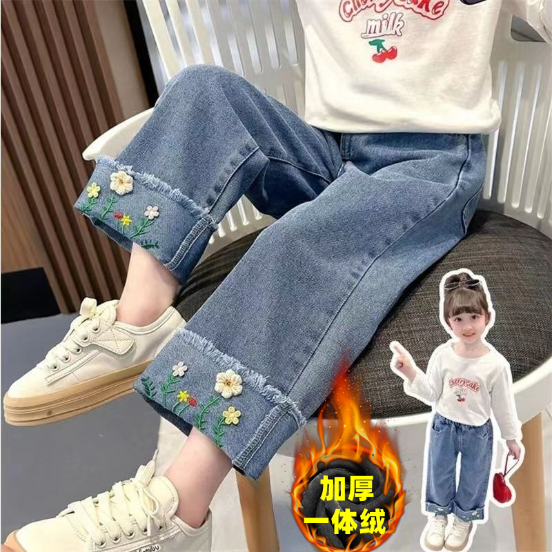 女童加绒牛仔裤2024冬季款儿童宽松休闲中小童宝宝时髦直筒阔腿裤