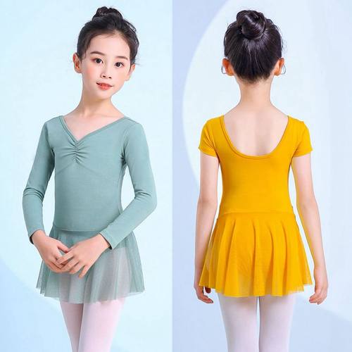 舞蹈服练功女童体长短袖春秋季