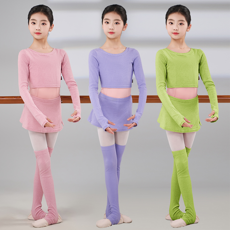 儿童舞蹈服小毛衣外套女童芭蕾舞练功服秋冬款长袖上衣针织款外搭