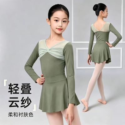 舞蹈服儿童女体操服芭蕾体服女童训练芭蕾舞练功服新款中国舞长袖