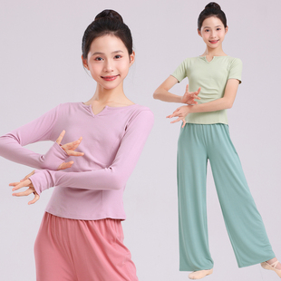 儿童舞蹈女童练功训练服现代舞蹈老师中国舞民族舞服芭蕾舞考级服