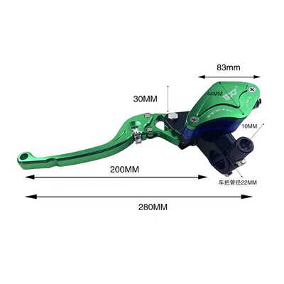 摩行者油刹前后制动泵碟刹