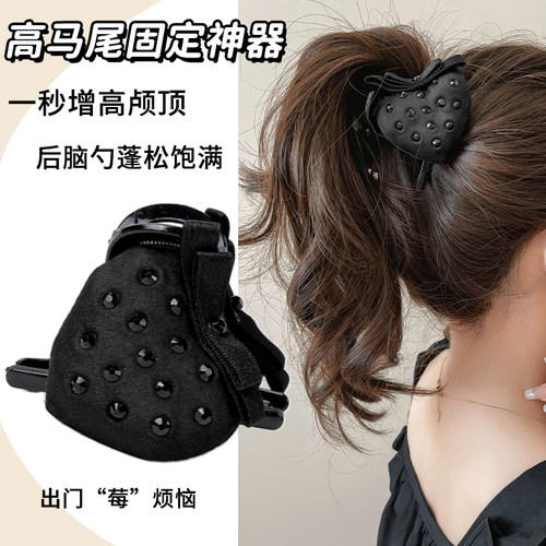 没烦恼抓夹满钻草莓发夹鲨鱼夹子
