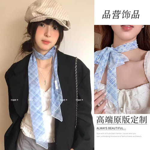 春日少女~格纹碎花薄款长条丝巾