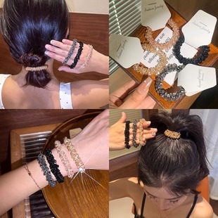 水钻轻奢头绳碎碎冰高级感水晶发圈女名媛发绳手链两用满天星头饰