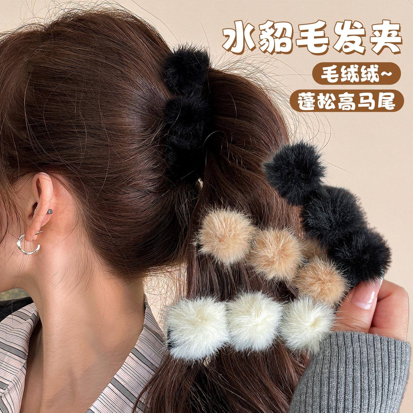 秋冬发夹2025毛绒高马尾抓夹后脑勺鲨鱼夹子香蕉竖夹发卡女头饰