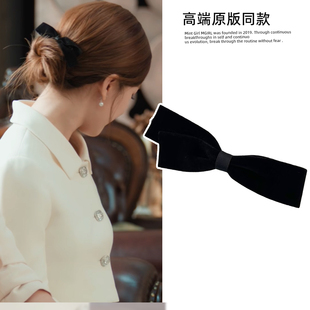 许我耀眼赵露思许妍同款丝绒蝴蝶结发夹法式气质后脑勺鸭嘴夹发饰