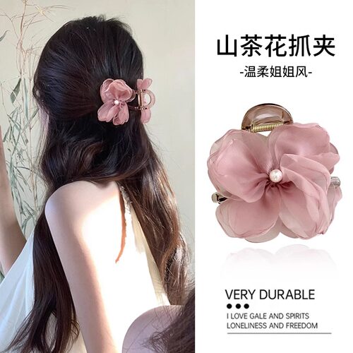 樱花色半扎发抓夹女高级感新中式