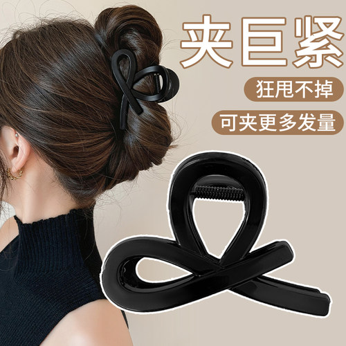 高级感简约半扎发抓夹女2026新款