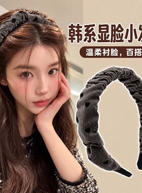 高级感洋气灰色宽边褶皱发箍外带