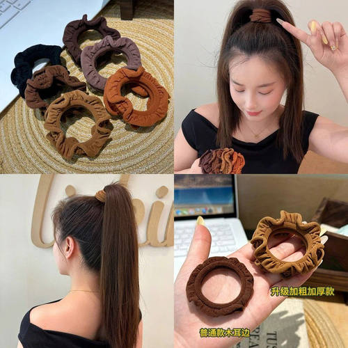 韩系加粗木耳边丸子头发圈高弹力