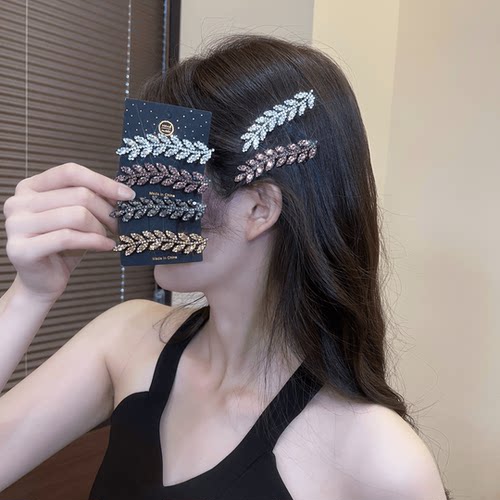 闪钻麦穗发夹侧边刘海夹女后脑勺