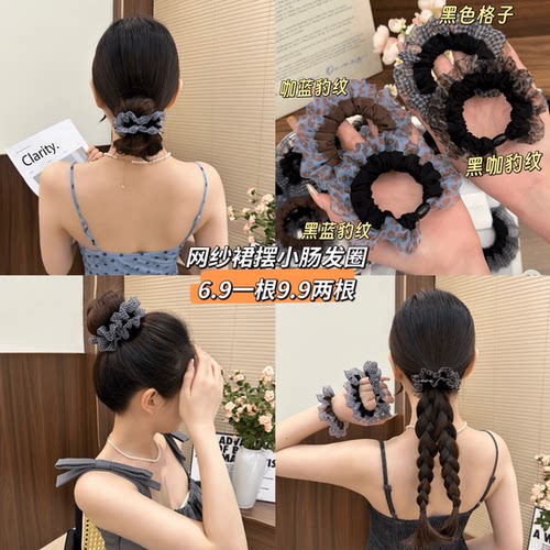 韩系豹纹小众褶皱小肠发圈女马尾