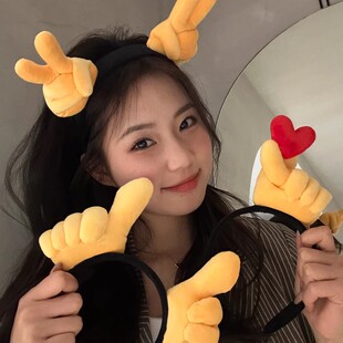 创意搞怪手势发箍剪刀手头箍可爱搞笑发卡拍照道具洗脸压发头饰