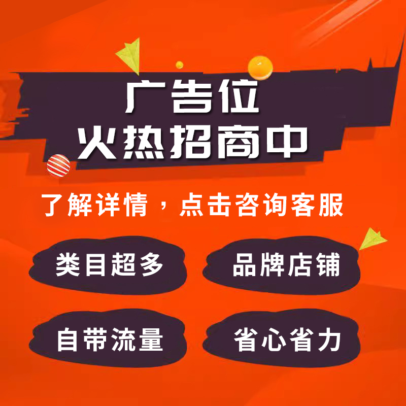 公司起名品牌品牌取名各大网店商标取名字宝宝成人中英文取名服务 本地化生活服务 起名服务 原图主图