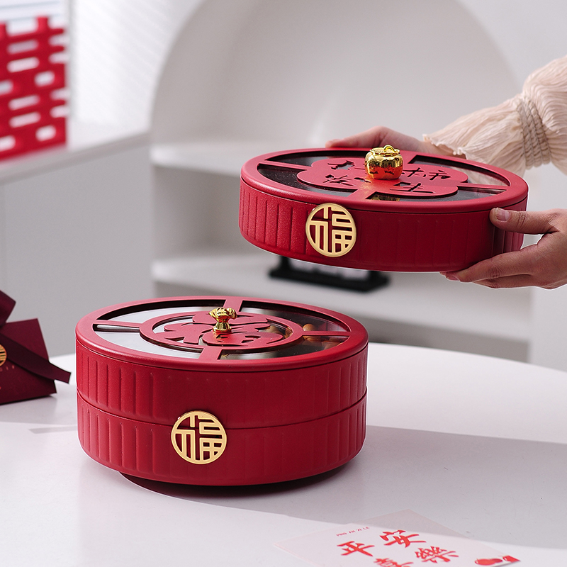 现代中式轻奢创意分格带盖糖果盘