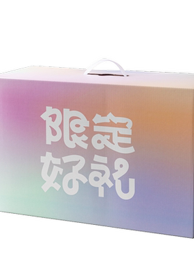 水具套装开业搬家礼物装饰乔迁品