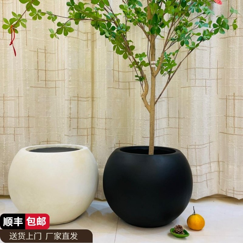 北欧大口径镁泥落地大花盆极简圆球型软装大花器客厅民宿别墅摆件