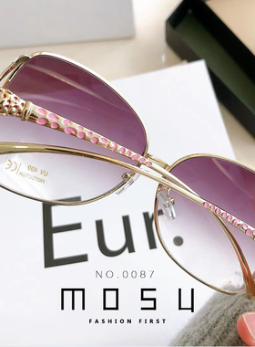 高档女防紫外线遮阳驾驶太阳镜