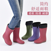 水靴成人胶鞋 农源中筒雨鞋 不累脚雨靴 2025新款 时尚 女款 防滑防水鞋