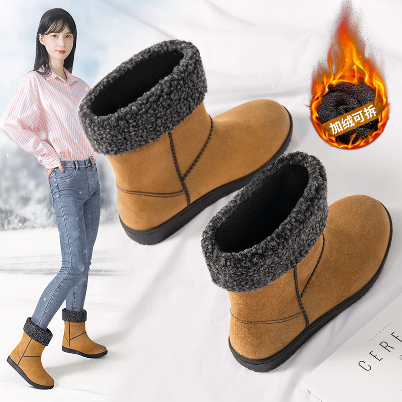 冬季新款雨鞋女加绒加厚时尚外穿胶鞋防滑水鞋套鞋加棉雨靴