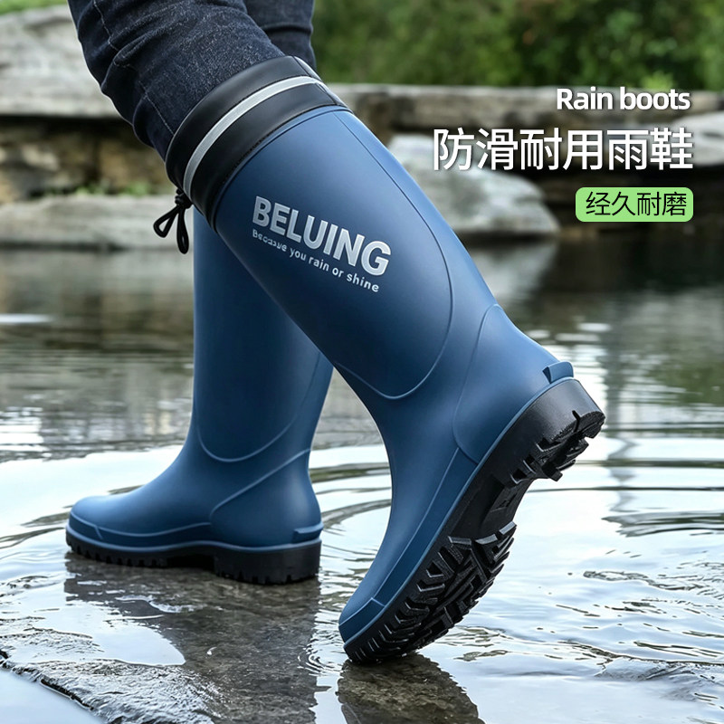 英伦雨鞋2026新款暴雨防水鞋