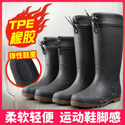雨鞋女款日式TPE橡胶雨靴防水户外徒步水鞋时尚胶鞋防滑成人靴子