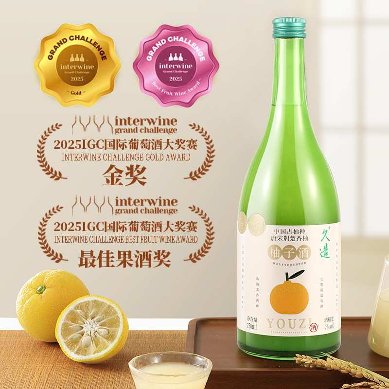 ��1ƿ�����Ӿ�+��� С�������Ӿ�750ml΢������7��ˮ�����������Ů��������Ʒ���