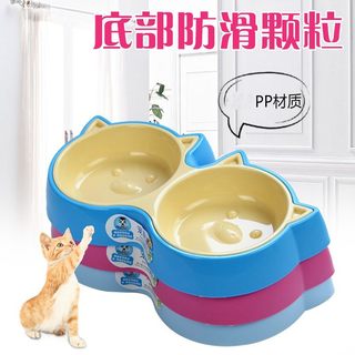 猫碗狗碗小型犬食盆狗狗用品慢食双碗保护颈椎防打翻猫粮饭碗水碗