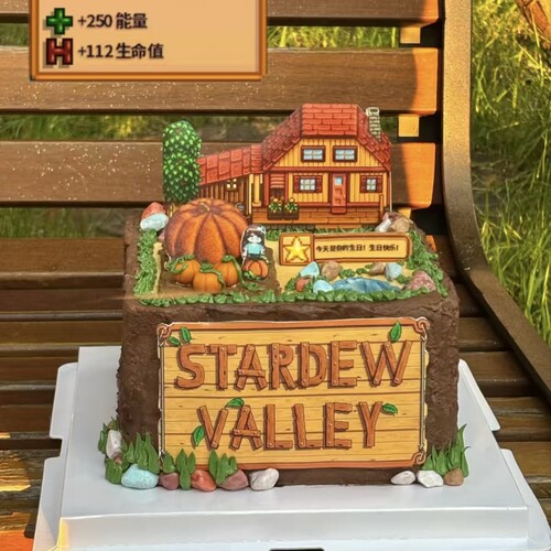 定制农民星露谷物语生日蛋糕同城