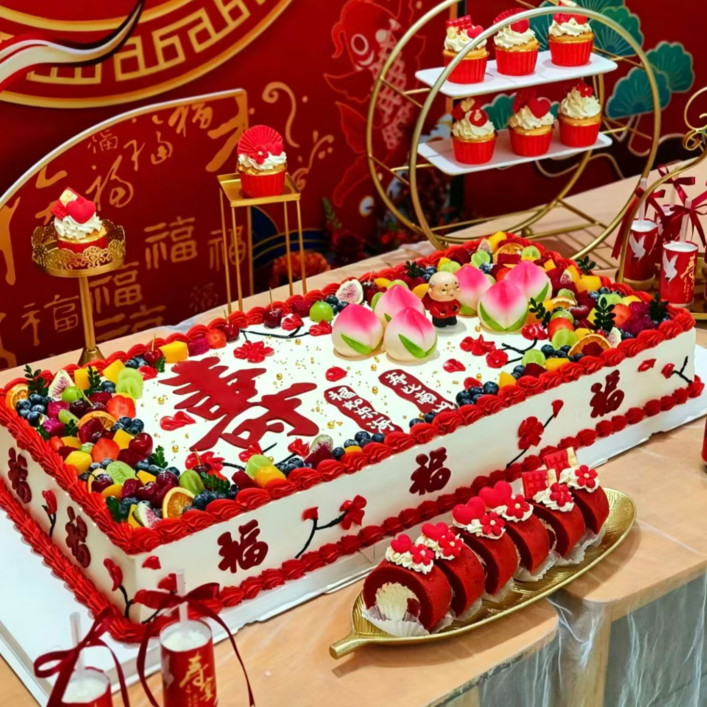 长辈祝寿长方形生日蛋糕中式寿桃贺寿宴定制爷奶爸妈天津同城配送