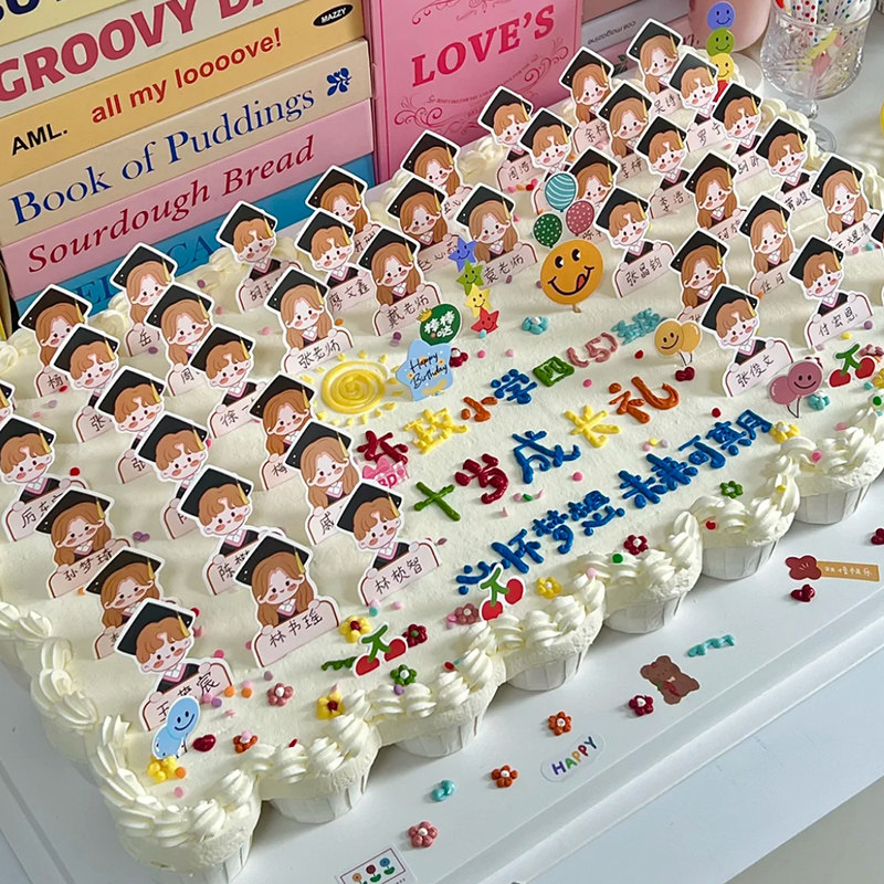毕业姓名牌幼儿园中高考纸杯蛋糕