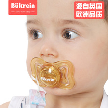 英国Bukrein婴儿安抚奶嘴0 18个月超软安睡型磨牙奶嘴