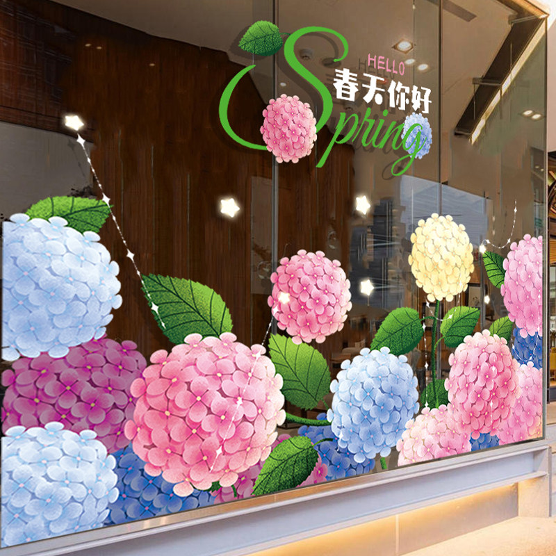 春天你好商场服装店铺橱窗布置装饰贴纸春季活动场景玻璃门静电贴,家居饰品,软装墙贴,淘宝优惠券,粉丝福利购,淘宝优惠卷