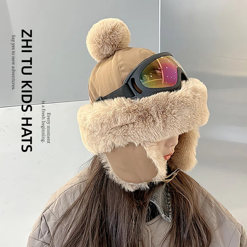 儿童帽子冬季防风防寒雷锋帽男童护耳保暖女孩加厚中大童毛绒帽子,童装/婴儿装/亲子装,帽子,淘宝优惠券,粉丝福利购,淘宝优惠卷