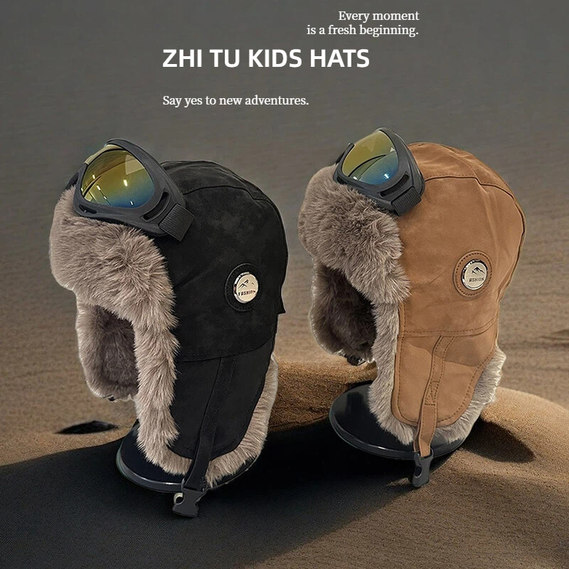 儿童帽子冬季加绒加厚男童雷锋帽保暖骑行女孩户外防风护耳飞行帽,童装/婴儿装/亲子装,帽子,淘宝优惠券,粉丝福利购,淘宝优惠卷