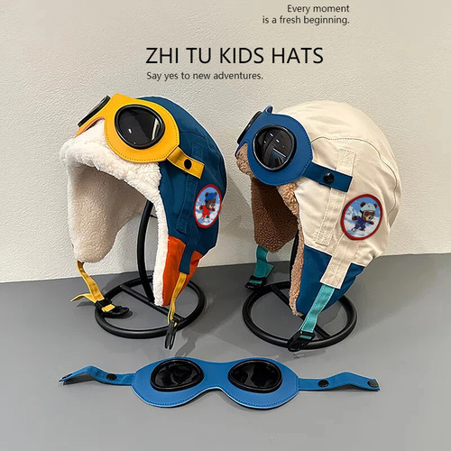 中大童可爱恐龙飞行员眼镜雷锋帽子女秋冬亲子男童加绒保暖护耳帽