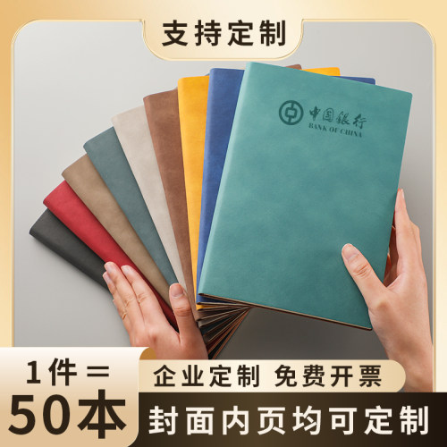 a5商务笔记本子简约带扣