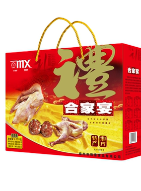 mx梅香小合家宴 风香鸡风香鸭香肚鸭肫皮蛋鸡翅 6样礼盒2.07kg