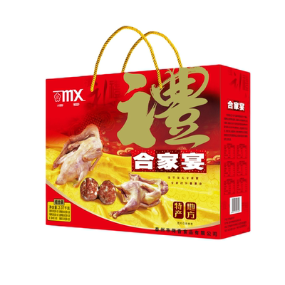 mx梅香小合家宴 风香鸡风香鸭香肚鸭肫皮蛋鸡翅 6样礼盒2.07kg