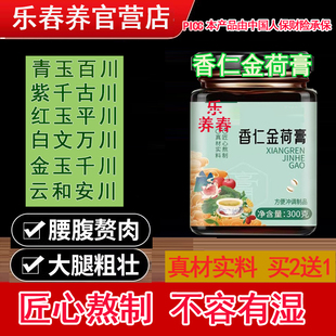 青玉百川 紫千古川 红玉平川 白文万川 金玉千青 云和安川