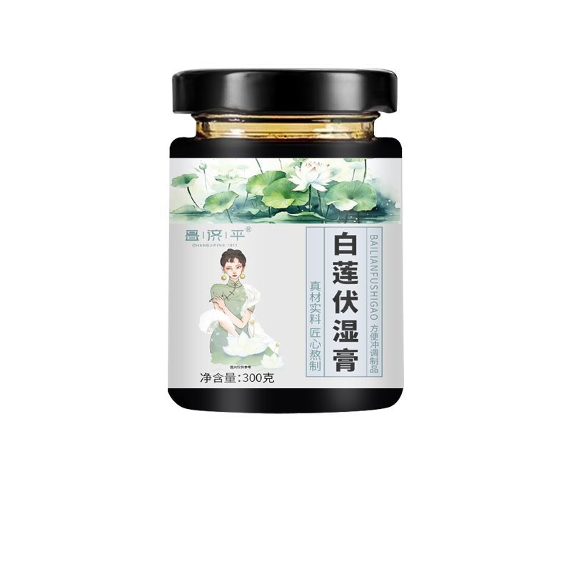 十青云臣 百肖北臣 千竹林臣 青岩之光 同尘夕森 贝红天森