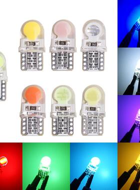 汽车LED牌照灯168 194 174 W5W T10 COB硅胶短款 3W示宽灯 阅读灯