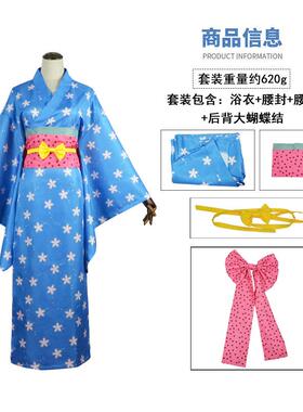 厂家直销海贼王和之国 娜美cos服 草帽团航海王 娜美浴衣和服cosp