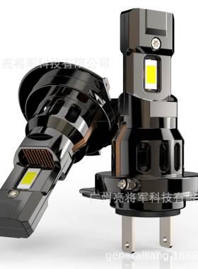 Z2Sled大灯LED灯H7H11H4直插1.1LED汽车大灯雾灯前车灯改装一体式